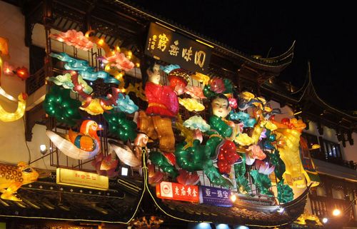文化生活：2016上海豫园灯会21、