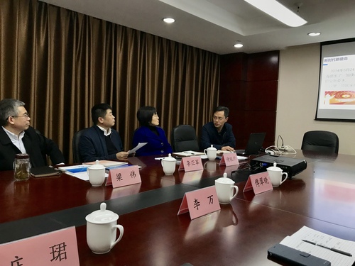 我所赴徐州市科技局、科学技术情报研究所调研座谈