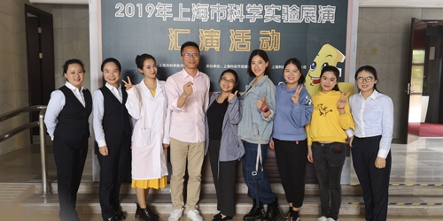上海科技馆选手喜获首届上海市科学实验展演汇演比赛多项荣誉2