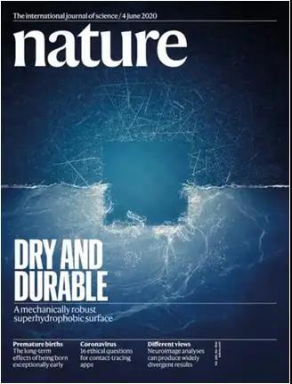 中国科学家成果登上《nature》封面,荷叶出淤泥而不染的"续篇"来了