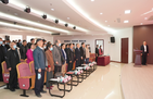 中科院上海光机所召开2023年度所工作会议暨第七届二次职工代表大会
