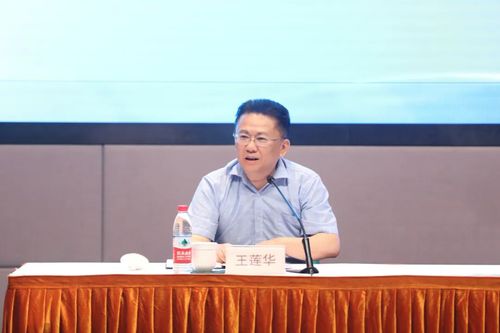 上海科技党建-上海科技馆举行主题教育专题辅导报告