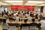 中国科学院上海硅酸盐所举行“匠心筑梦，技创未来”劳模讲堂第六讲