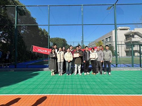 微信截图_20241219094818