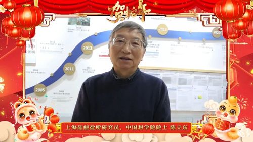 微信图片_20250106093636