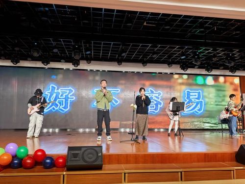 微信图片_20250106093641
