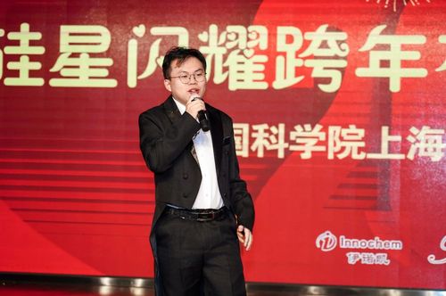 微信图片_20250106093730