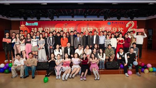 微信图片_20250106093744