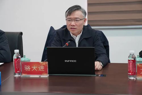 微信图片_20250403093242