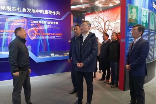 微信图片_20250403093245