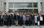 上海分院举办 “强化群团担当 服务科技创新” 群团负责人培训班