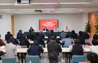 上海科技馆召开2025年第二季度工作会议暨党建工作例会