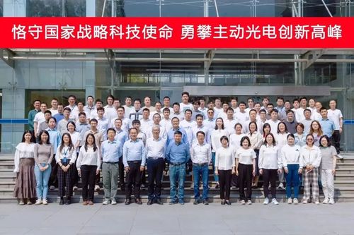 微信图片_20250506090329