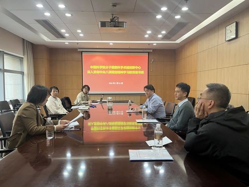 微信图片_20250506172308