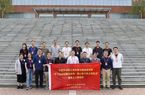 上海免疫与感染所举办“学习弘扬红旗渠精神 凝心聚力抢占科技制高点”青年人才培训班