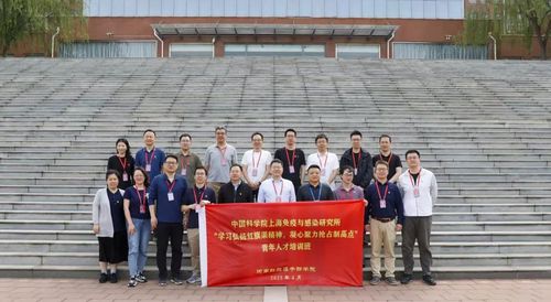 微信图片_20250506175627