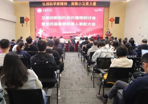 微信图片_20250506180230