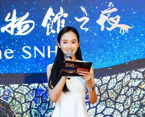 微信图片_20250512181149