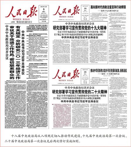 微信图片_20250516113255