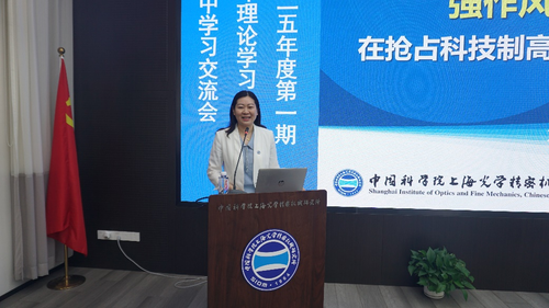 微信图片_20250516120707