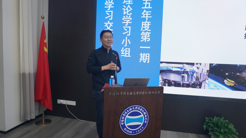 微信图片_20250516120712