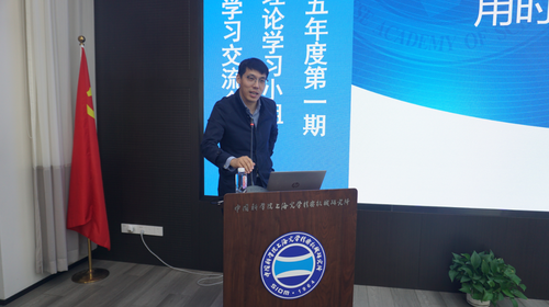 微信图片_20250516120714