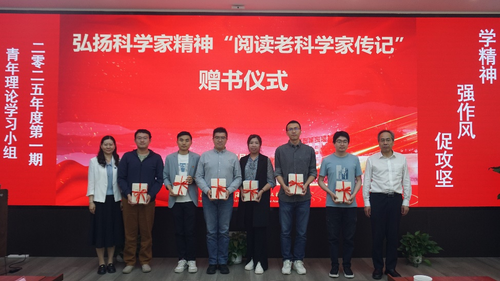 微信图片_20250516120733