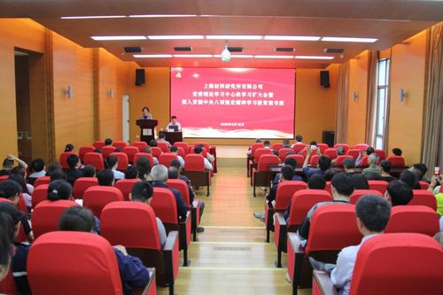 微信图片_20250516180447