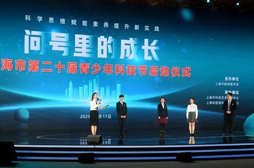 微信图片_20250519092437