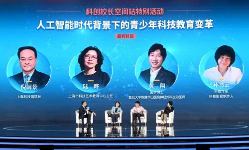 微信图片_20250519092440