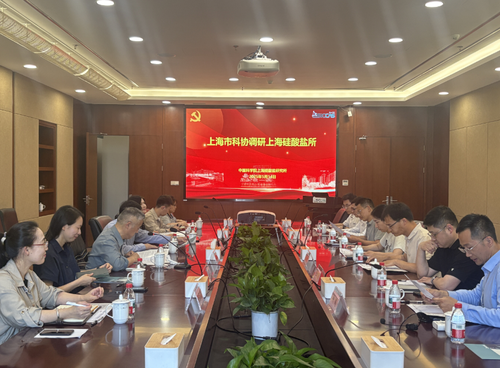 微信图片_20250519092748
