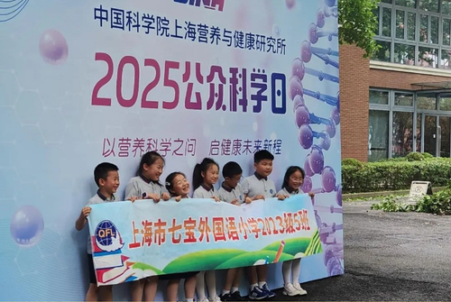 微信截图_20250520142013