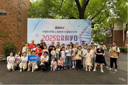 微信截图_20250520142102