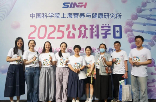 微信截图_20250520142248