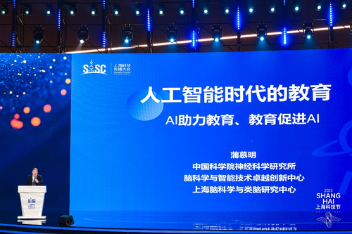 微信图片_20250520143226