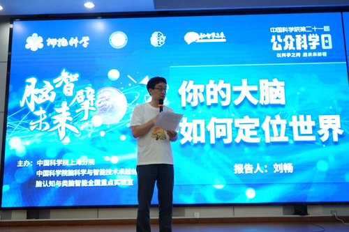 微信图片_20250520143233