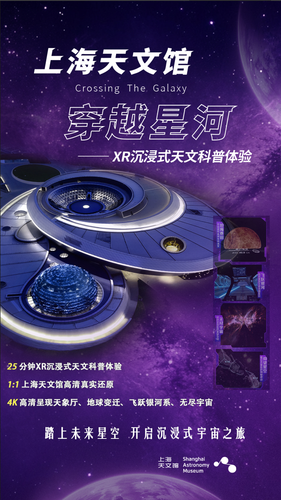 微信图片_20250521090036