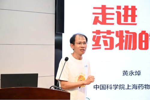 微信截图_20250522092002