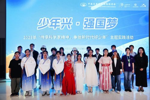 微信图片_20250606090824