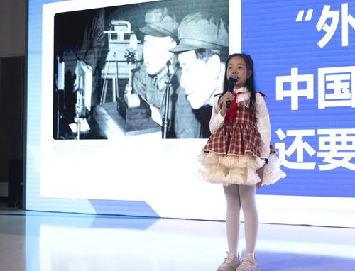 微信图片_20250606090901