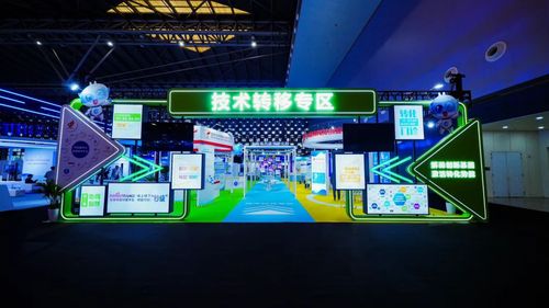 微信图片_20250612085814