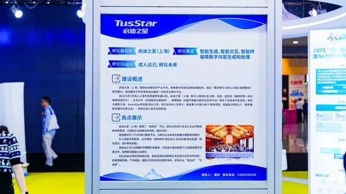 微信图片_20250612085826