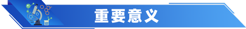 微信图片_20250626090636