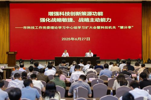 微信图片_20250630095925