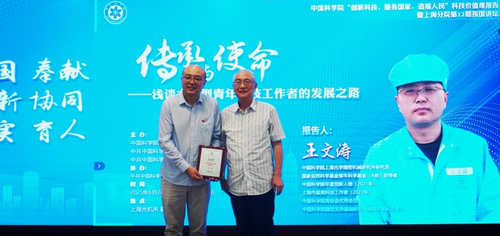 微信截图_20250703175853