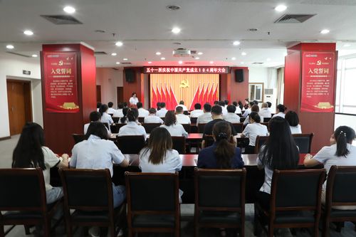 微信图片_20250704191605