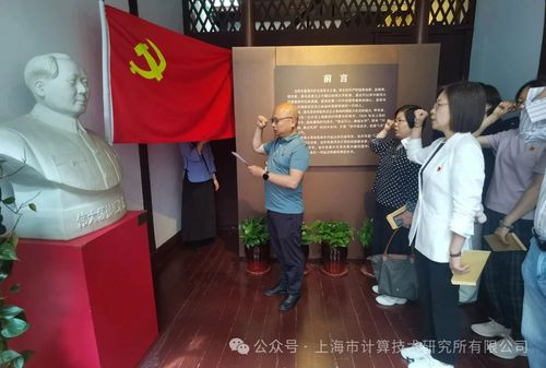 微信图片_20250704193939