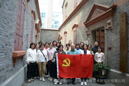 微信图片_20250704193942