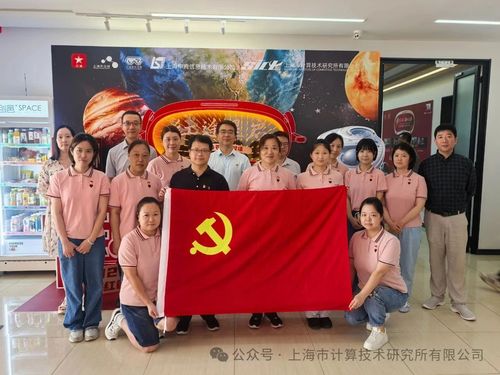 微信图片_20250704194641