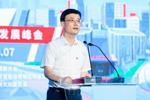 微信图片_20250708143236